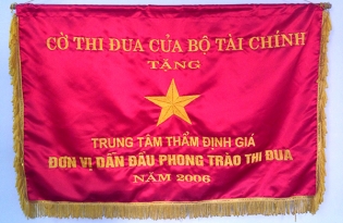 Cờ thi đua BTC 2006